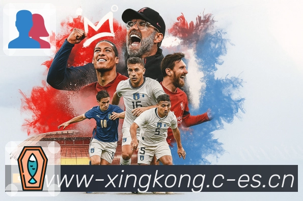 多媒体互动体验